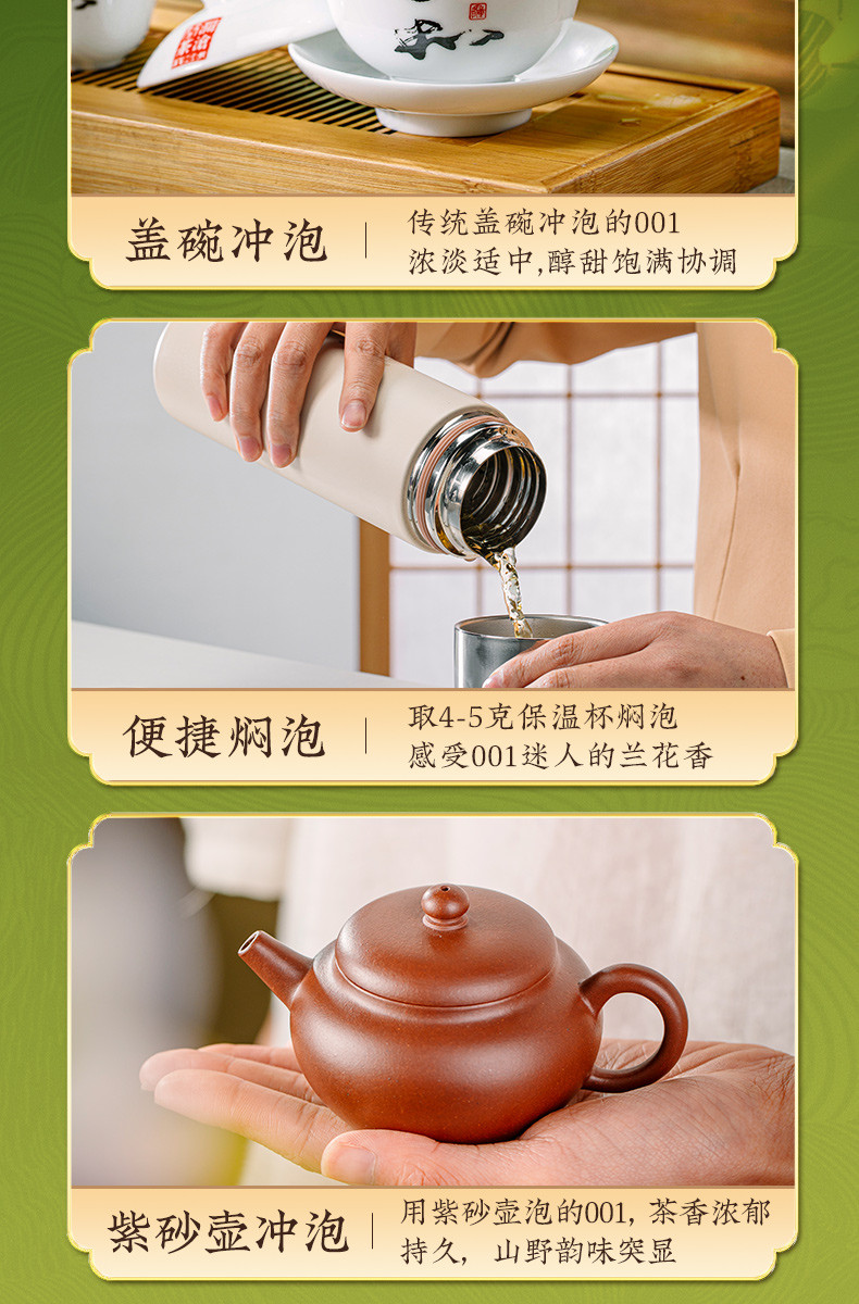 澜沧古茶 2024年001小胖饼景迈山古树茶普洱茶