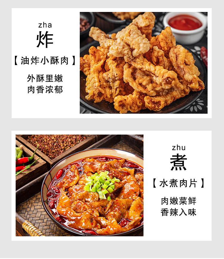 宝珀 福临麦饭石炒锅