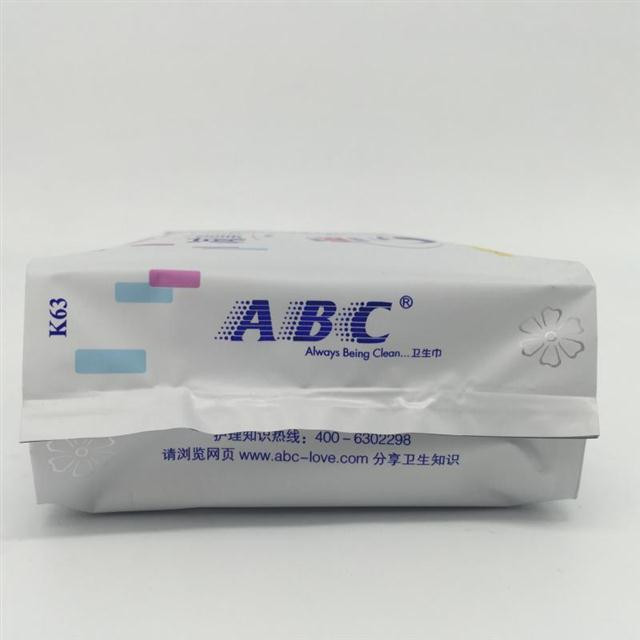 ABC 减翼日用超薄棉柔K63240mm*8片/包（00350）