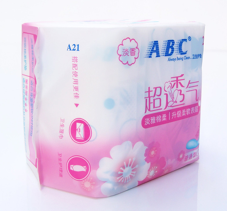 ABC 超透气淡香卫生护垫163mm20片/包单包（A20）