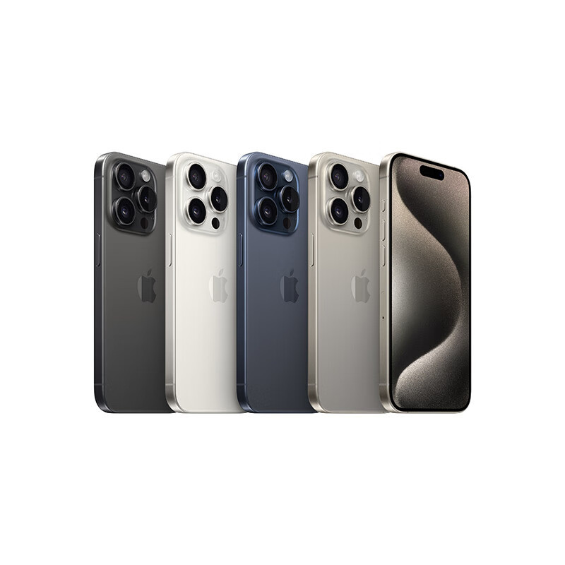 苹果/APPLE iPhone 15 Pro Max 双卡双待5G智能手机