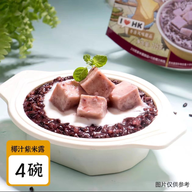 生活妙方 椰汁紫米露 225g/盒*4