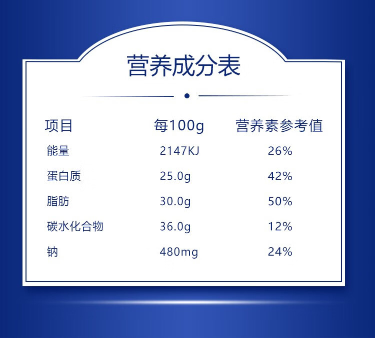 源西域 瀚舟新疆伊犁正宗纯骆驼奶粉100g中老年人儿童全家营养奶粉