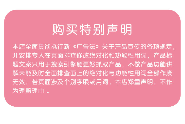 龙润堂记 【消费帮扶】小润皇秋梨膏