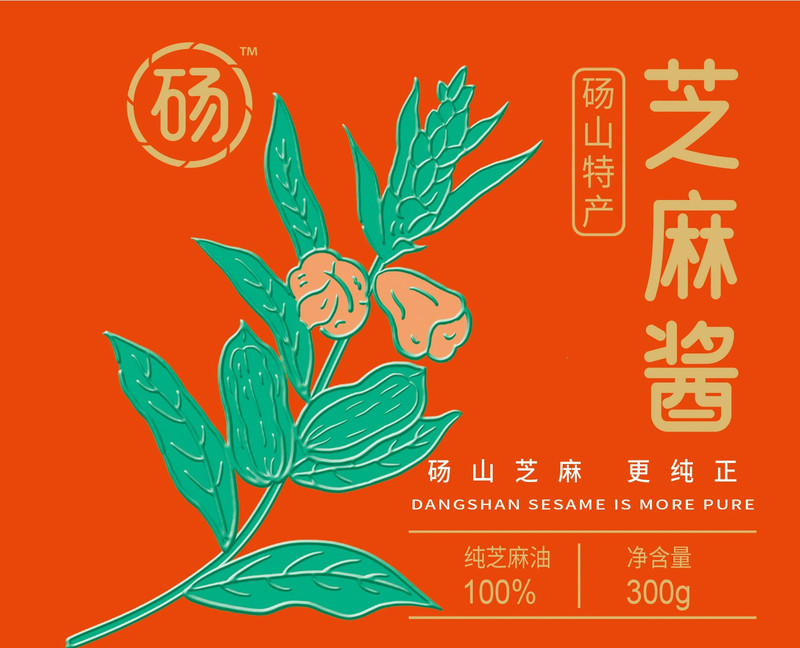 砀 【消费帮扶】砀山芝麻酱