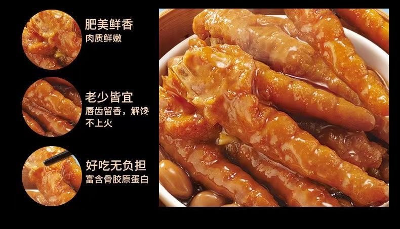 广州酒家 组合点心套餐2000g