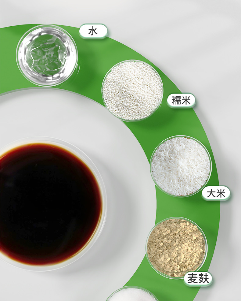 千禾 零添加糯米香醋1L瓶装厨房家用凉拌菜饺子蘸料生姜大蒜调味料