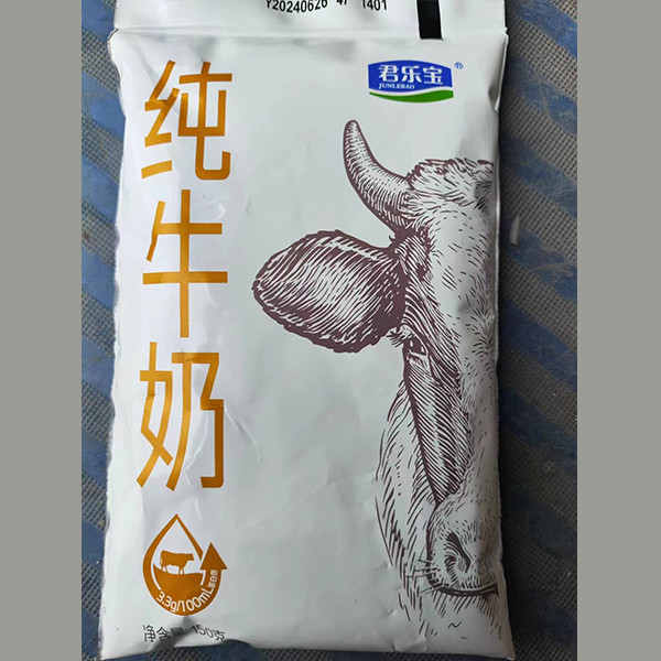 君乐宝 纯牛奶150g*15小袋【一整箱】