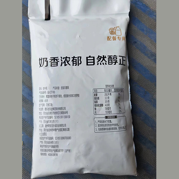 君乐宝 纯牛奶150g*15小袋【一整箱】