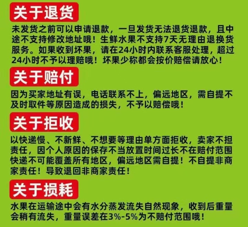 平晏果园 正宗赣南脐橙江西橙子新鲜现摘冰糖橙果冻橙当季孕妇水果整箱批发