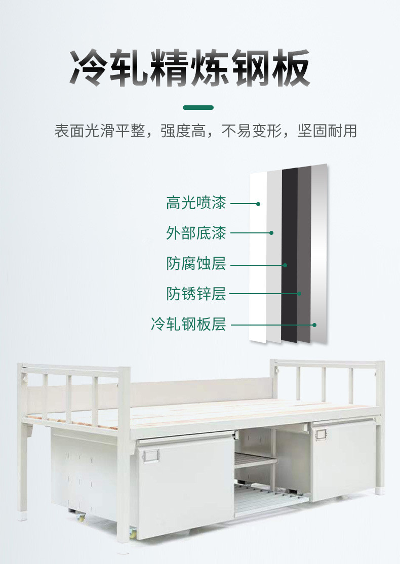 红星鼎龙 钢制营具铁架双层高低床钢制组合床含床下柜营房宿舍上下铺