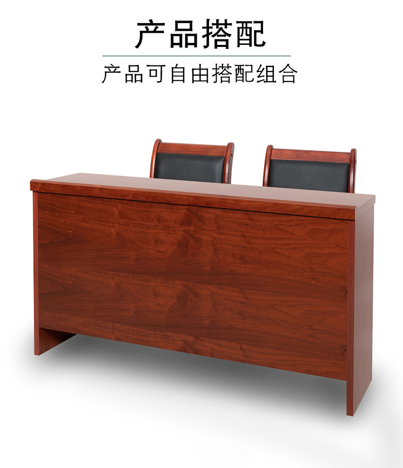 红星鼎龙 油漆条形会议桌条桌员工双人培训桌木制长条桌长1.4米