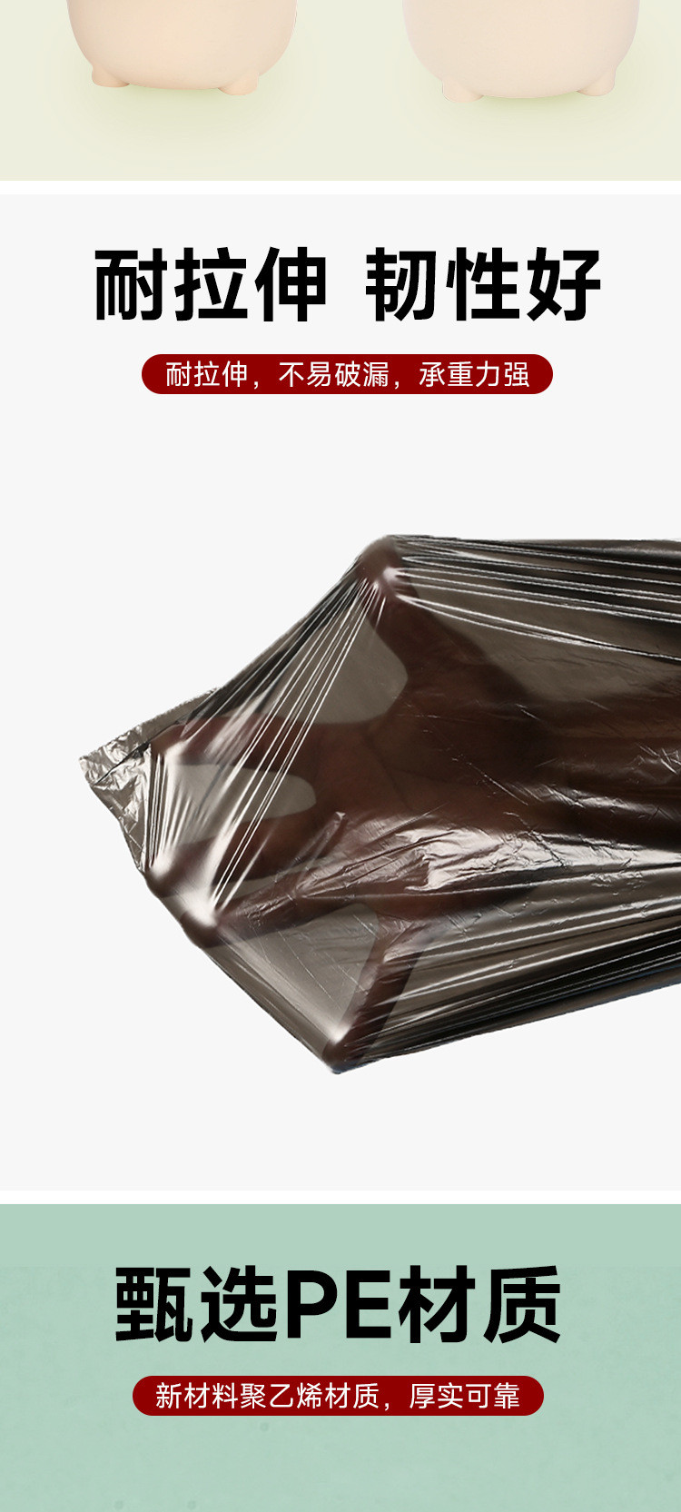时鸟 大卷抽绳式黑色家用垃圾袋加厚手提式收口大塑料袋办公室用品批发