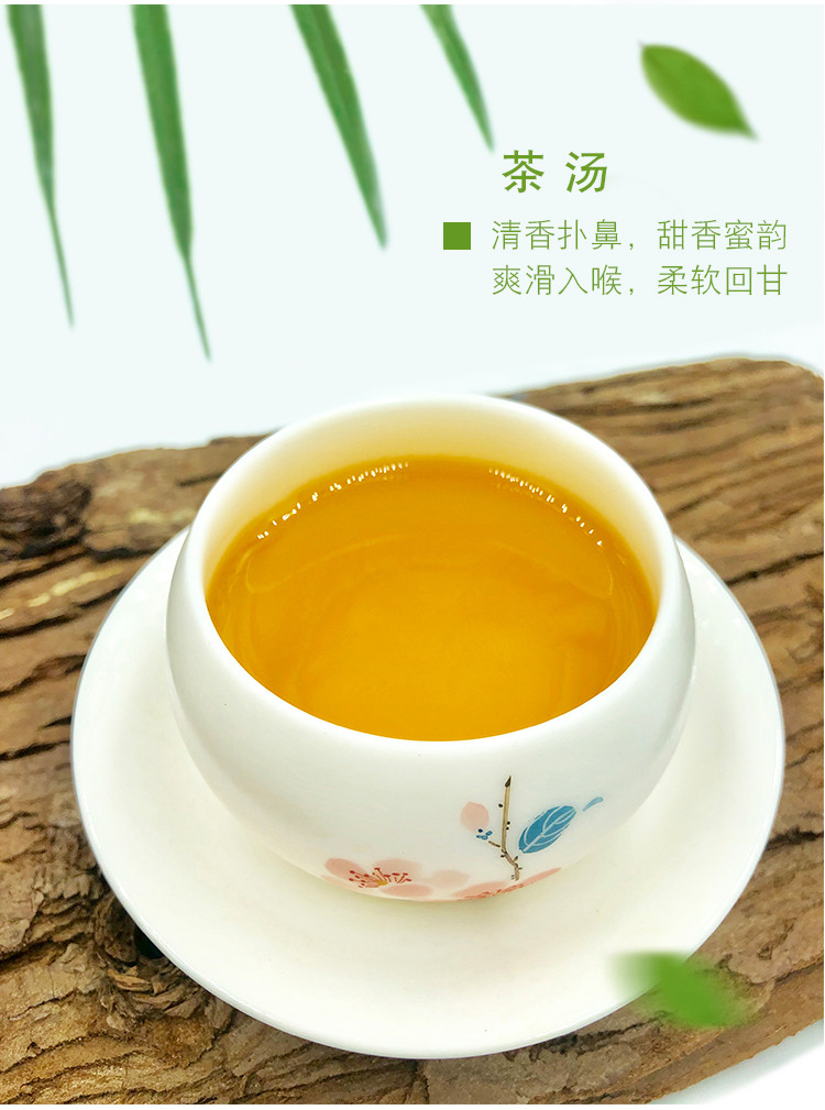 沃丰沃 广西茉莉红茶蜜香养胃茉莉花茶100g浓香型细芽高端茶叶