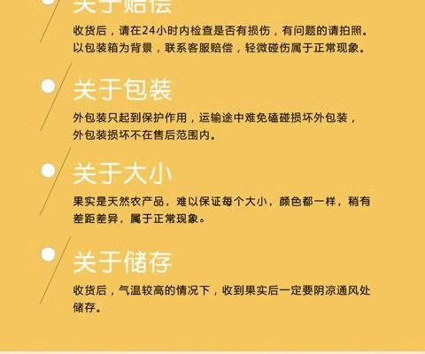 沃丰沃 广东正宗梅州沙田柚子【5斤】梅县金柚超甜应季白肉现摘新鲜水果