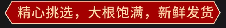 沃丰沃 小米辣椒新鲜【5斤】小米椒朝天椒特辣超辣薄皮土红辣椒指天椒