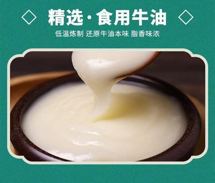 林湖乡 青花椒火锅底料【5袋】正宗四川麻辣烫冒菜炒菜藤椒调味料