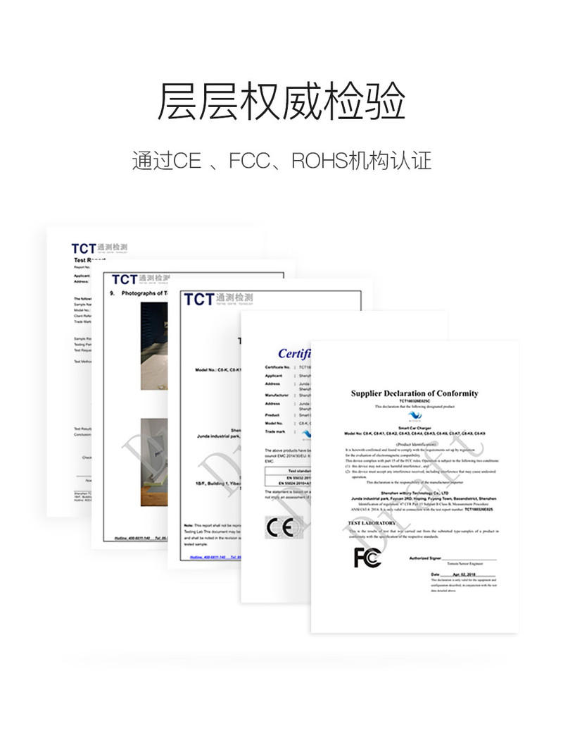 倍思  小米粒 双U3.1A智能车充 黑色