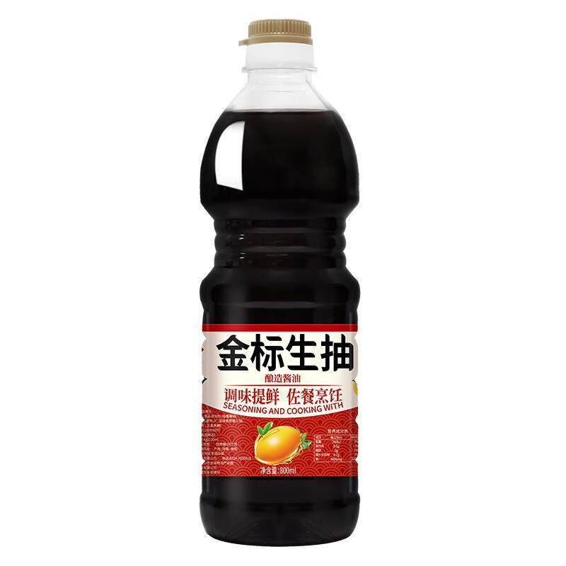 吉匠 金标生抽【800ml/瓶】酿造酱油家庭装酱油点蘸凉拌调味炒菜