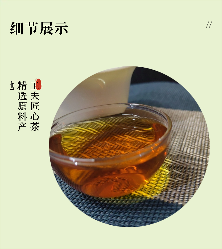 钰竹 柠檬红茶  （礼盒装）