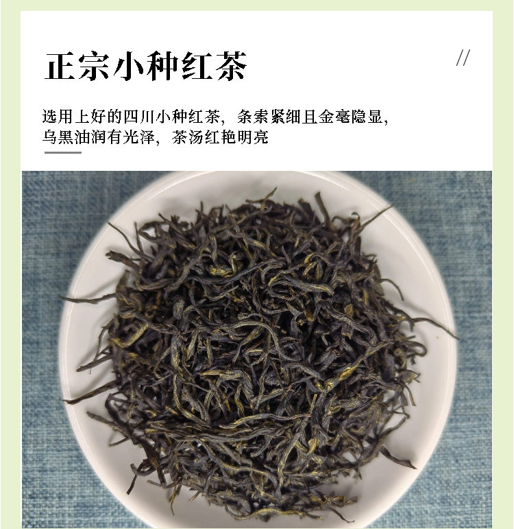 钰竹 柠檬红茶  （礼盒装）