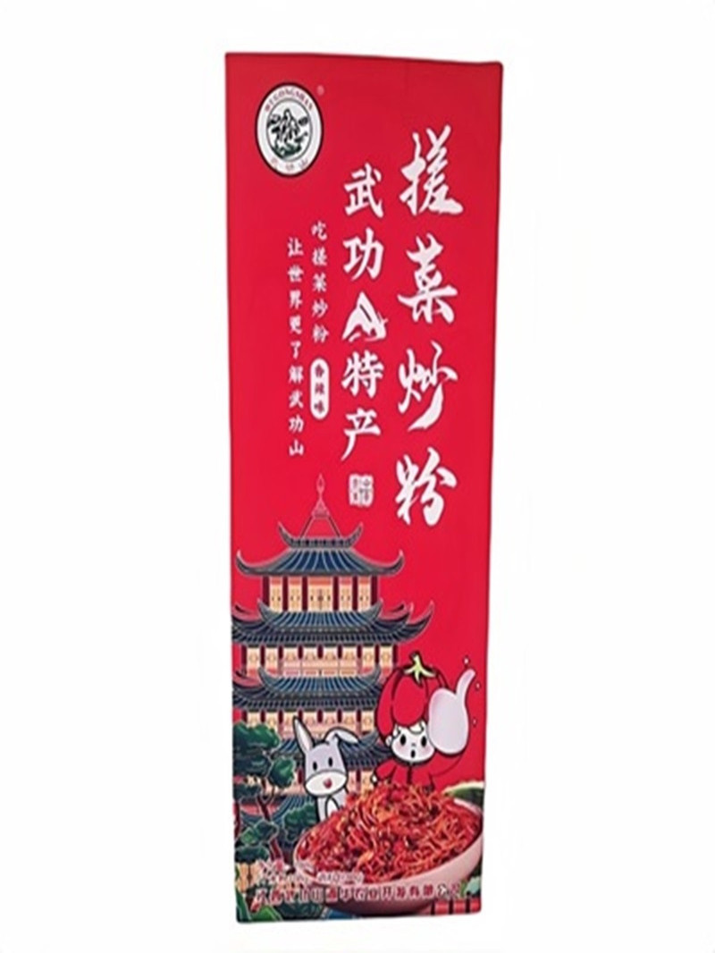 武功山 香辣味搓菜炒粉188g