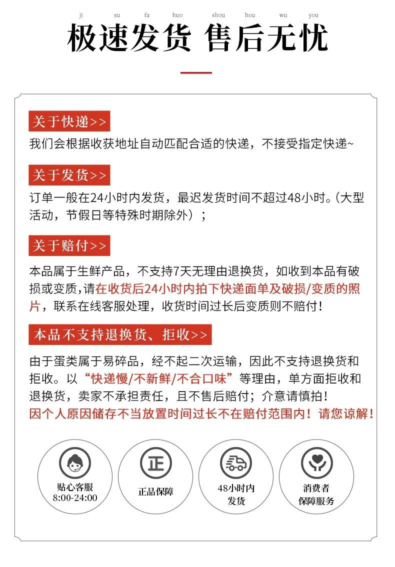 溢流香 咸鸭蛋黄20粒江西特产馅料蛋黄酥月饼青团粽子烘焙馅料红心蛋黄