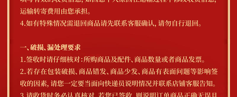 赖世纲 赖世纲【窖藏二十】赖家坤沙纯粮老酒53°酱香型白酒送礼商务用