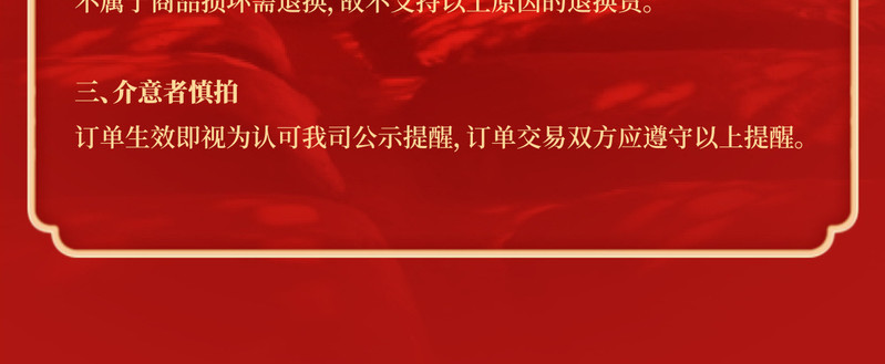 赖世纲 赖世纲【窖藏二十】赖家坤沙纯粮老酒53°酱香型白酒送礼商务用