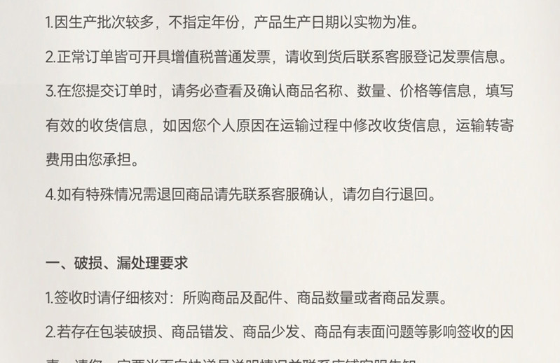 赖世纲 赖玉贵州茅台镇酱香型白酒53度 纯粮食大曲坤沙酒 窖藏原浆高