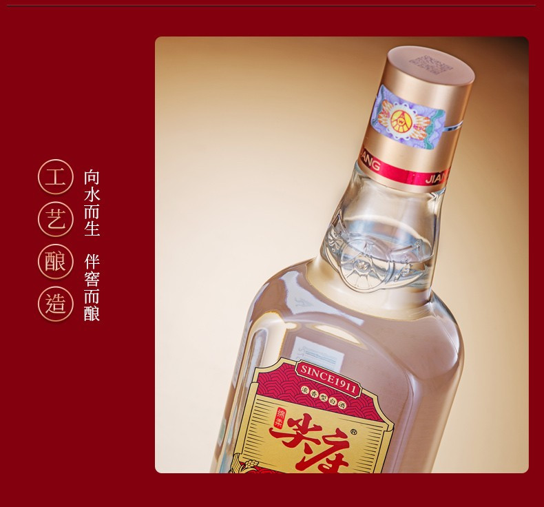 五粮液 白酒高粱酒50度尖庄大光500ml (整箱12瓶装）