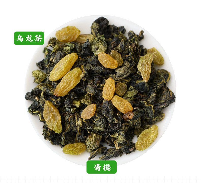 中闽飘香  青提乌龙茶 口粮茶