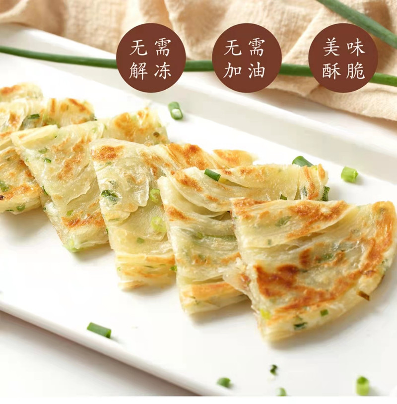 亿品馋  老上海葱油饼早餐商品 90g/片