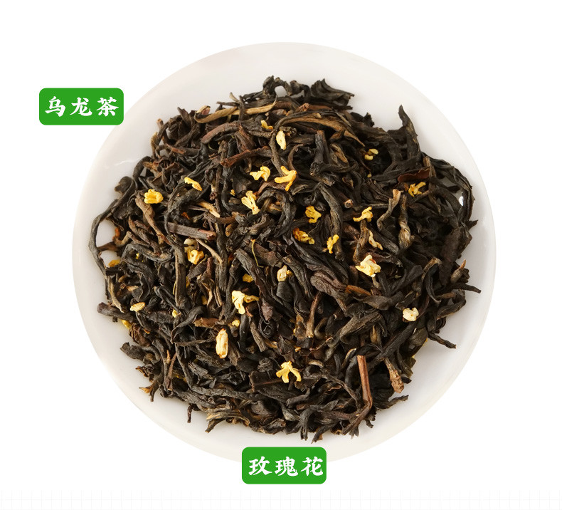 中闽飘香  桂花红茶 口粮茶