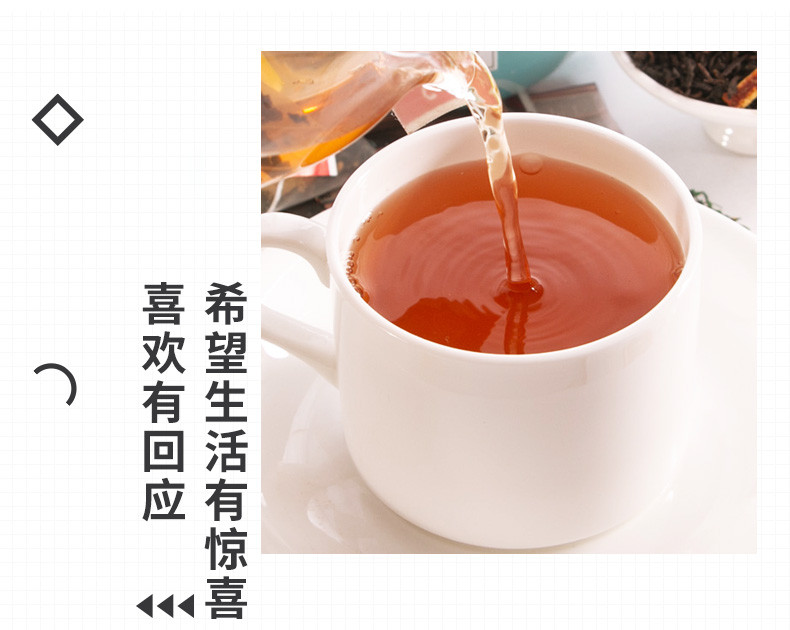 中闽飘香  陈皮普洱茶熟茶小罐装可爱罐