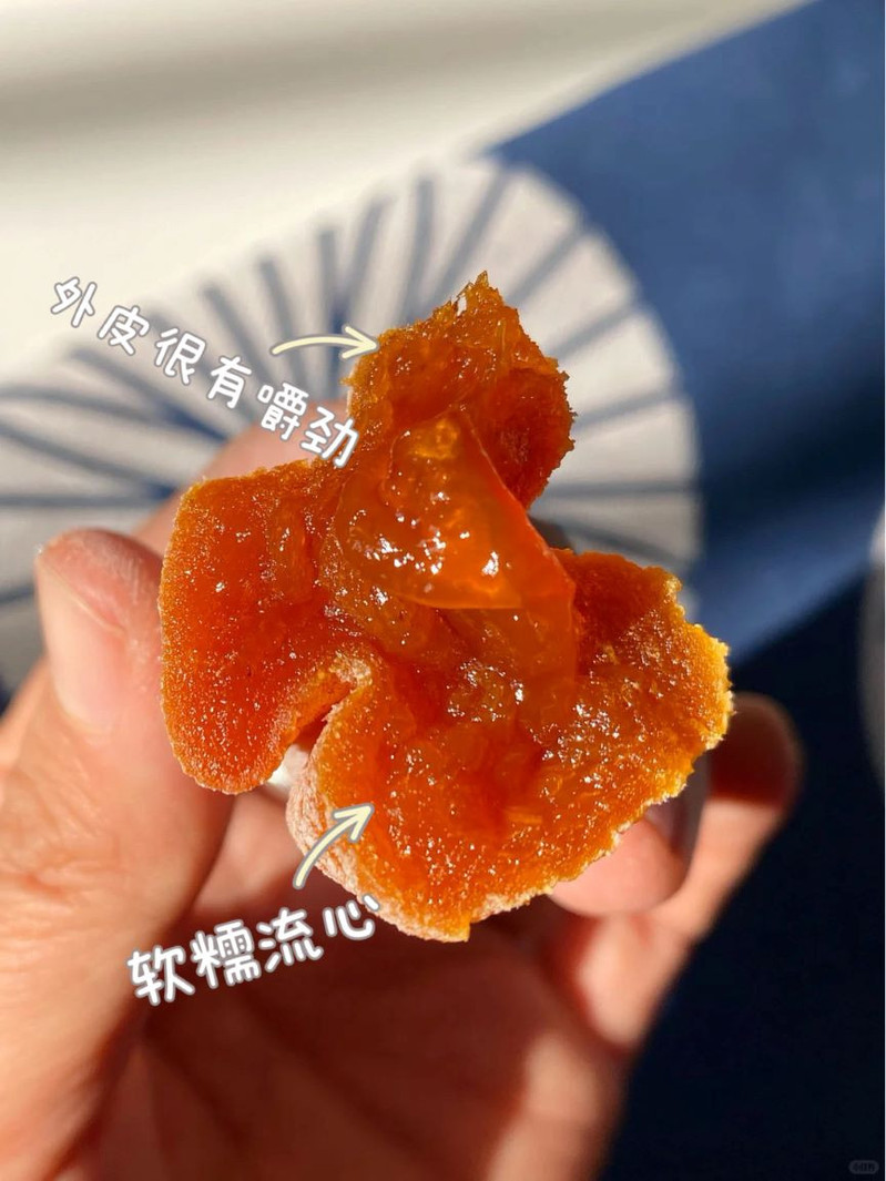 挑剔虎 冬日爆款 【富平流心柿饼】自然吊干晾晒 独立包装