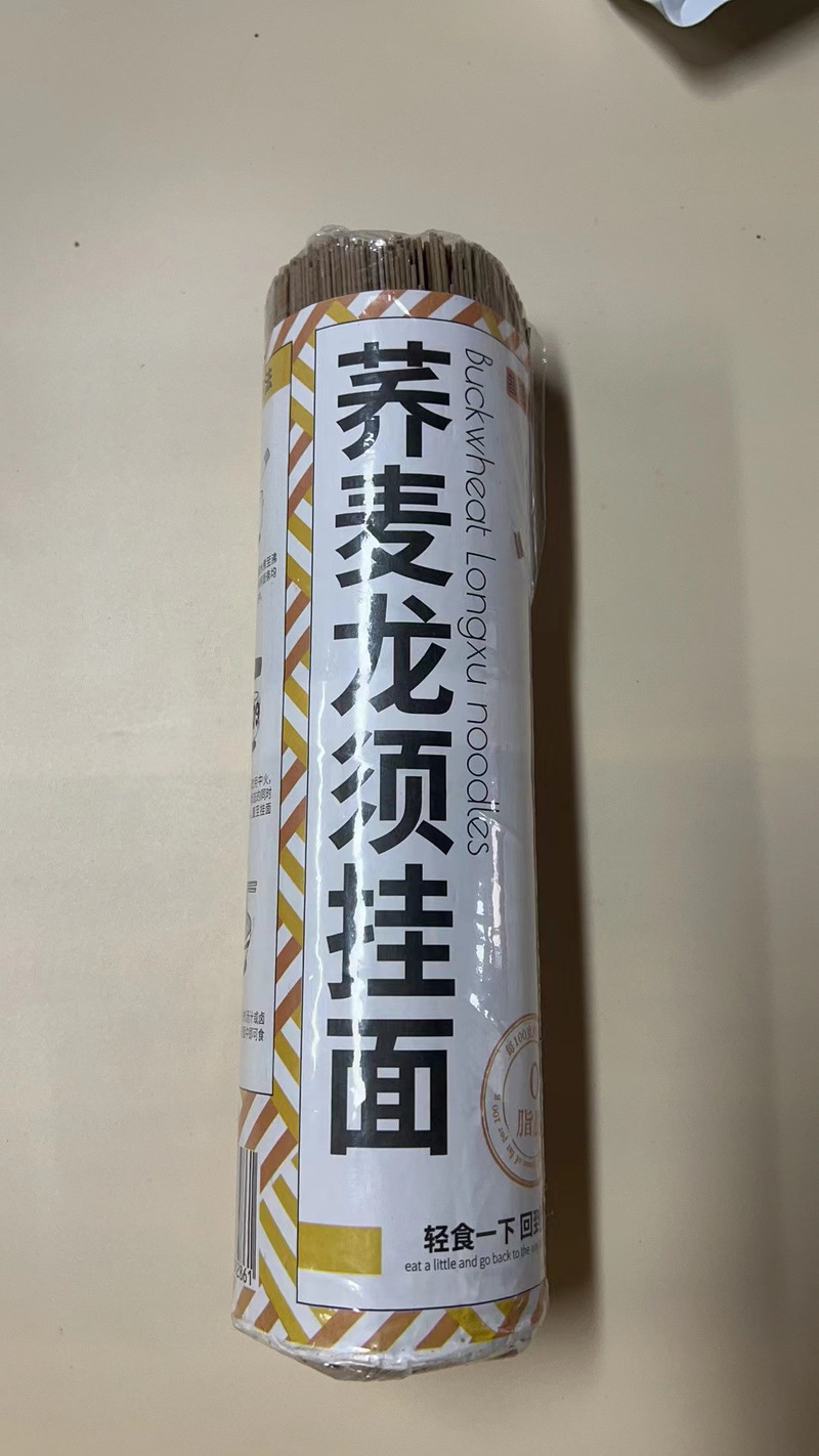 昔日印象 荞麦龙须面挂面杂粮粗粮0脂肪