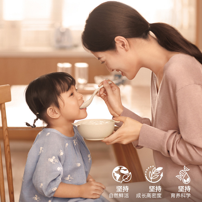 禾泱泱/Rivsea 麦分龄婴幼儿嫩碎面原味160g