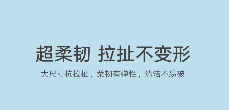 哎小巾 婴幼儿手口湿巾80抽*2包