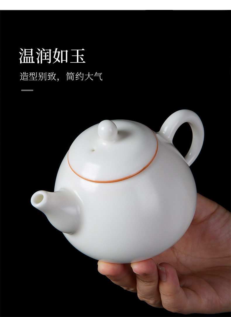 上古名屋 象牙白汝窑茶具