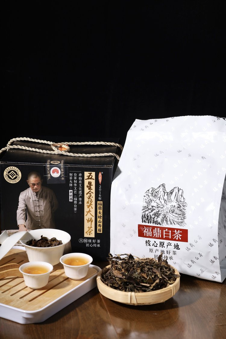 汖茗元 寿眉赠六个斗笠杯配礼盒（花色随机发货）