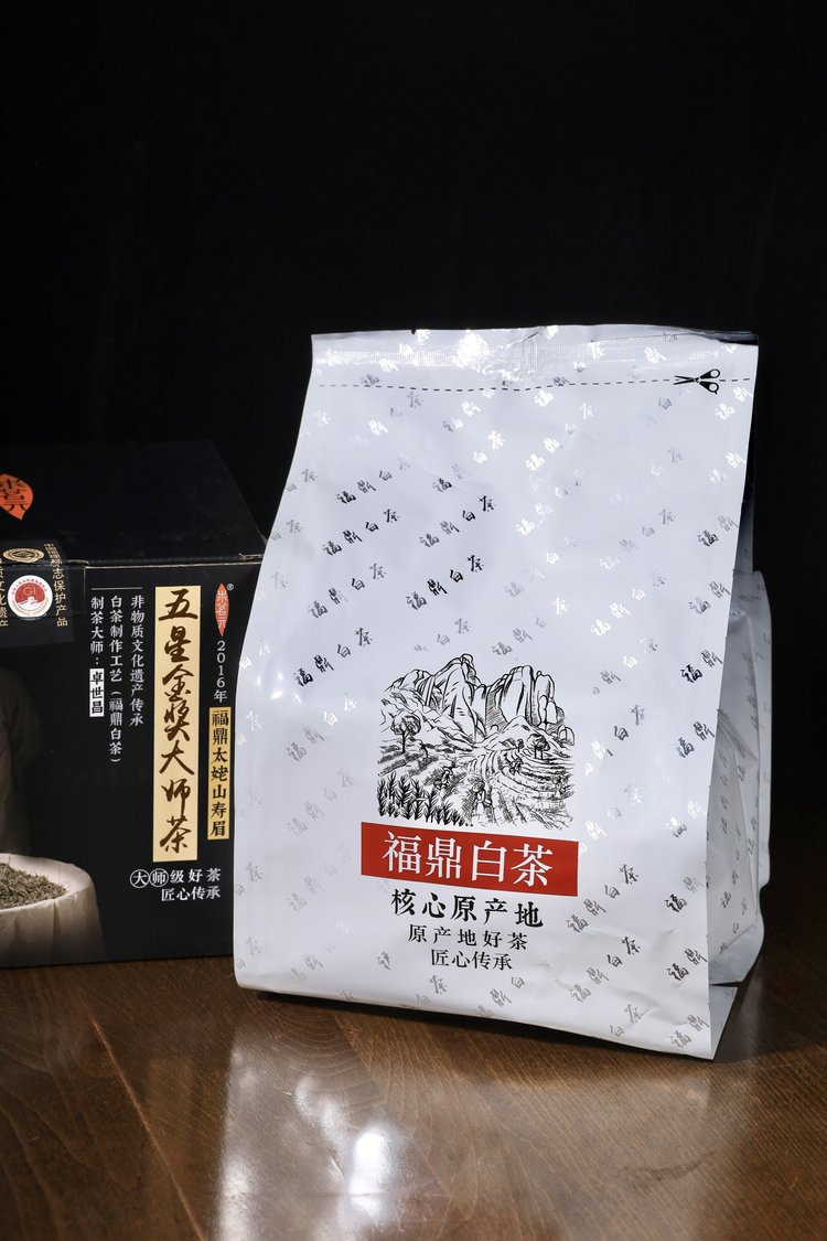 汖茗元 寿眉赠六个斗笠杯配礼盒（花色随机发货）