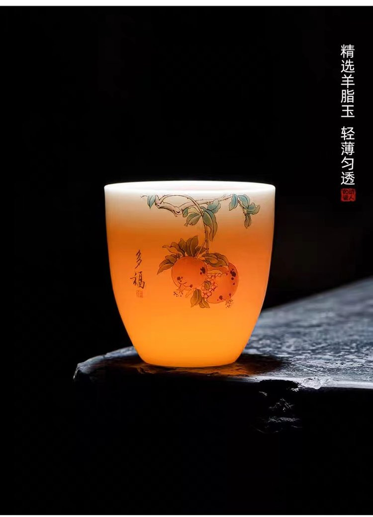 上古名屋 羊脂玉品茗杯