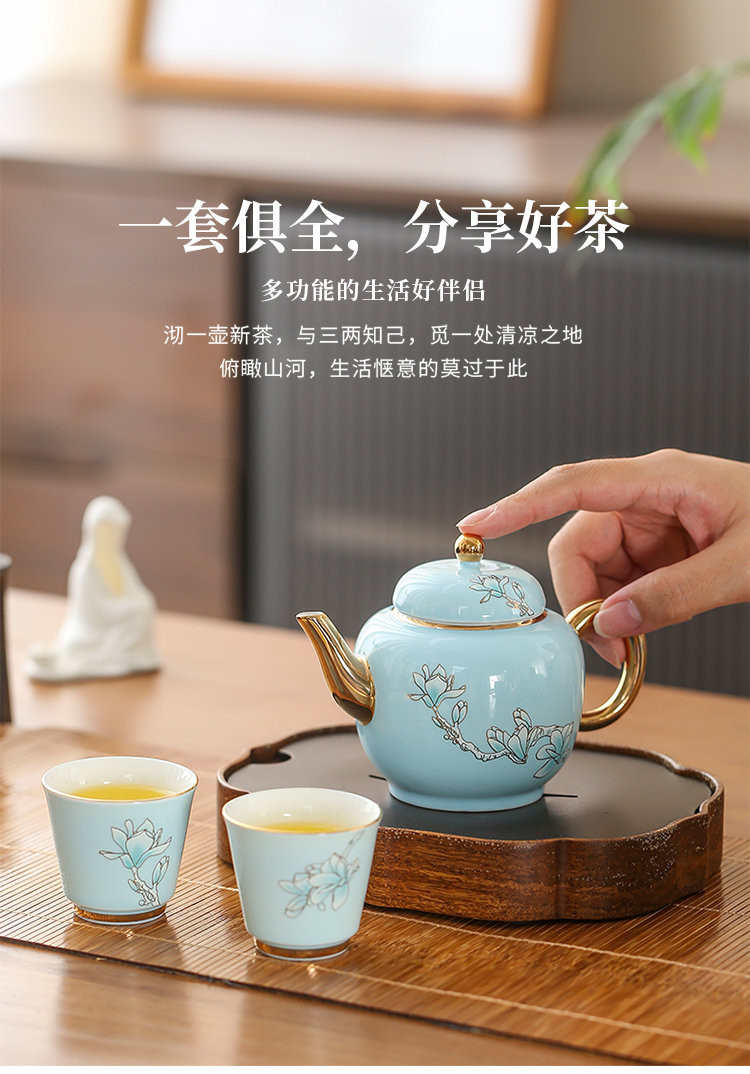 上古名屋 西湖蓝茶具礼盒