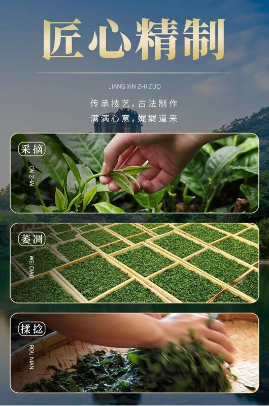 汖茗元 得闲饮茶正山小种礼盒