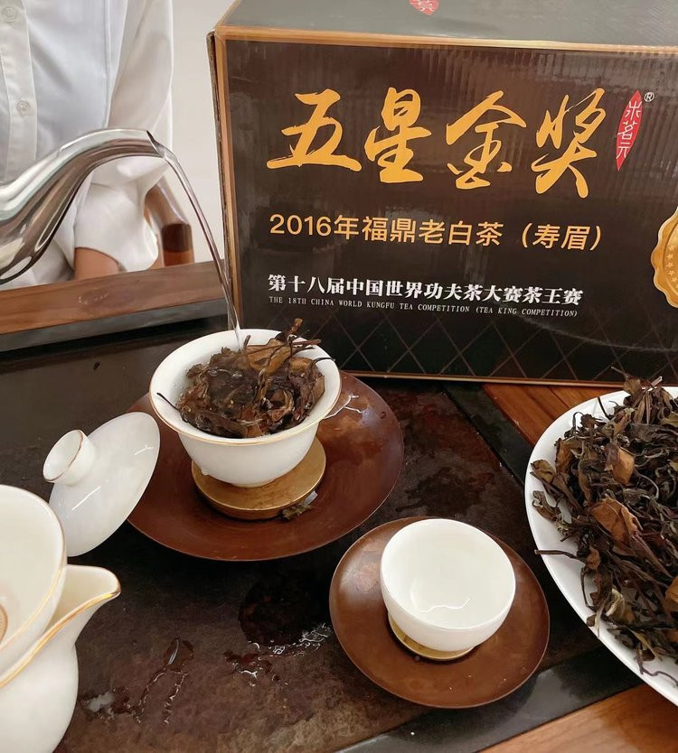 汖茗元 2016年五星金奖寿眉茶4斤装散茶（2000克/箱）