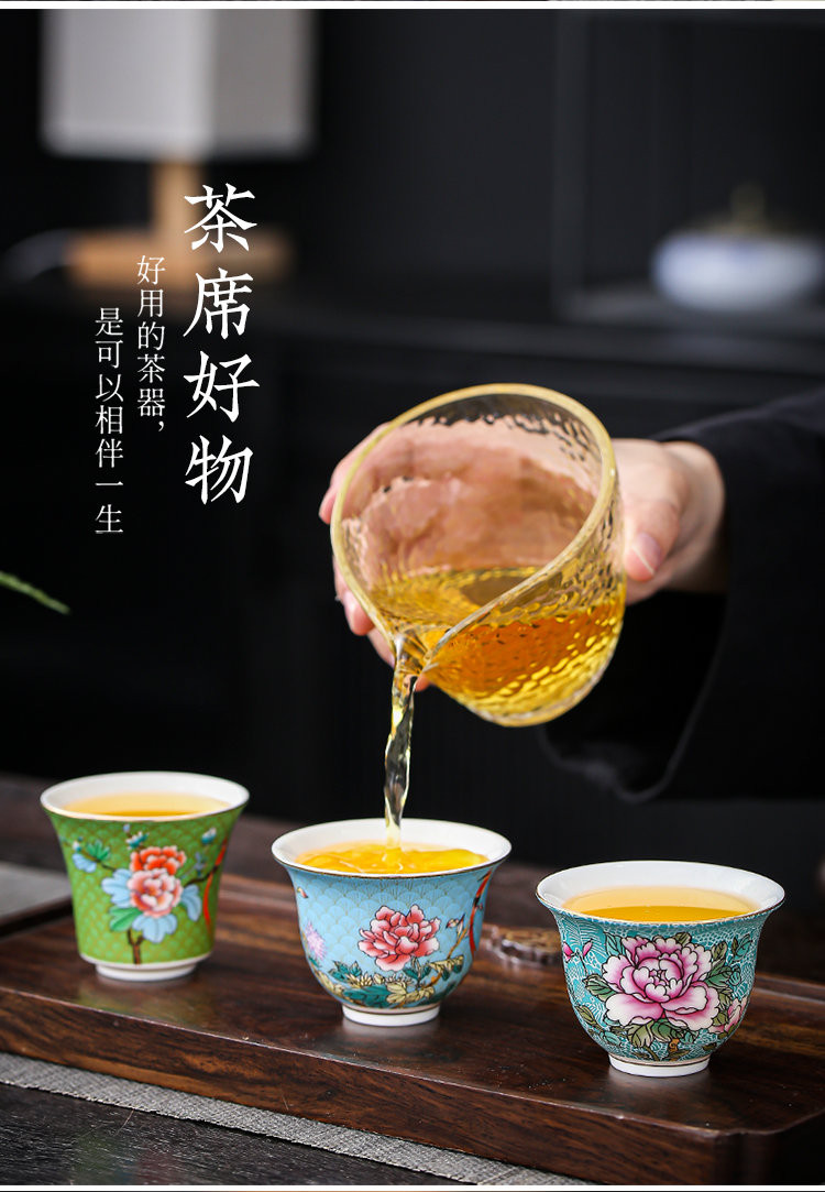 上古名屋 珐琅彩扒花品茗杯套组6杯