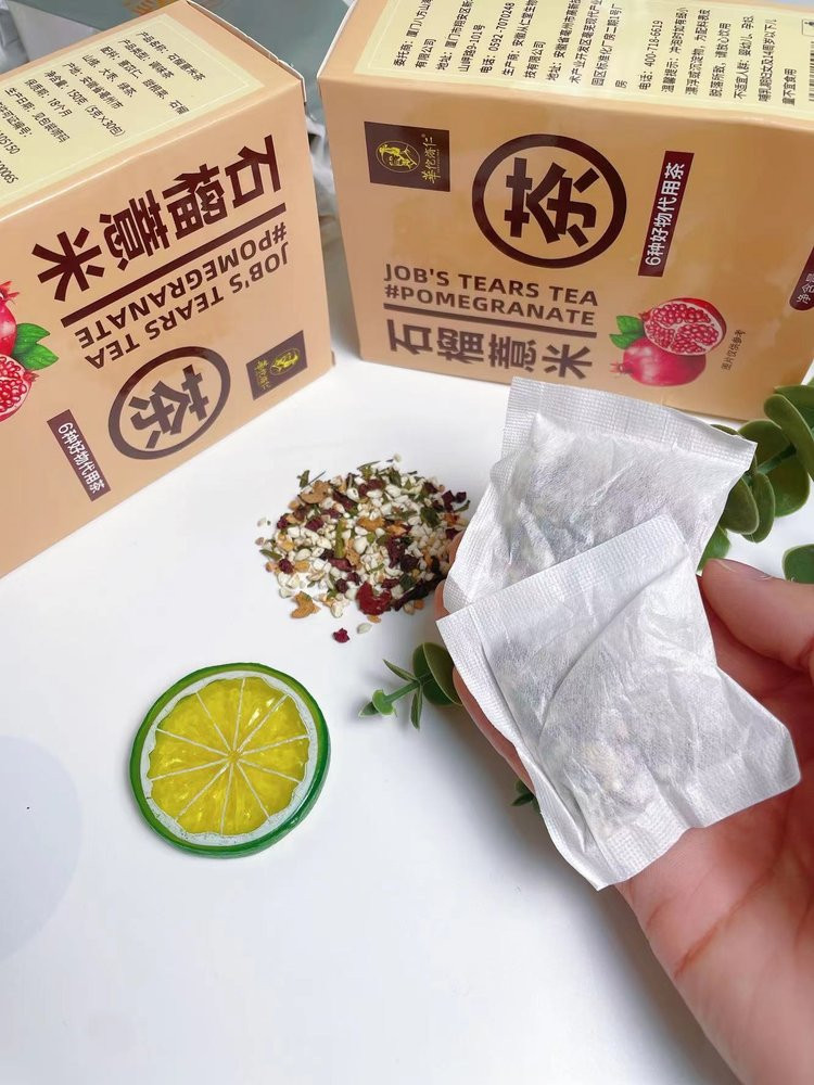 洛小白 石榴薏米茶3盒一组【150克/盒（5克X30包）】