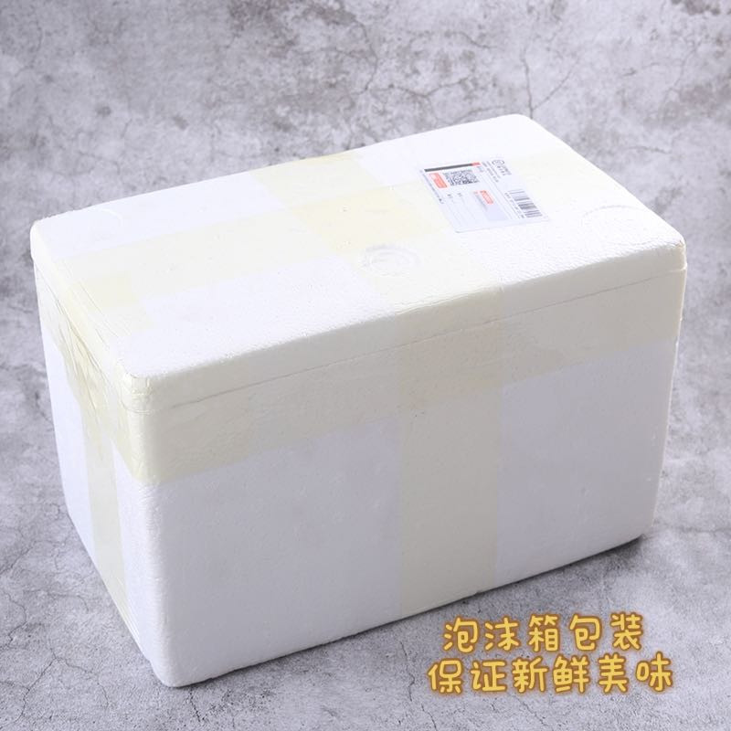 无俩 定制款地道肠10包（200g/包）顺丰京东发货