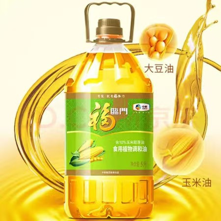 福临门 玉米清香食用调和油5l*2瓶